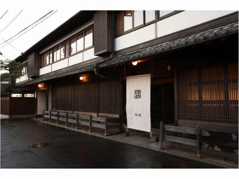 Yoyokaku Hotel Karatsu Exterior photo